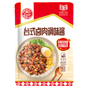 100g安記臺式鹵肉醬